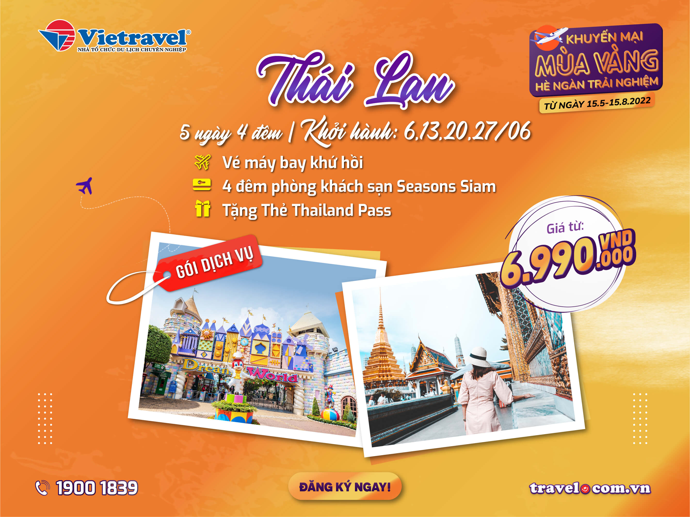 GDV Thai Lan
