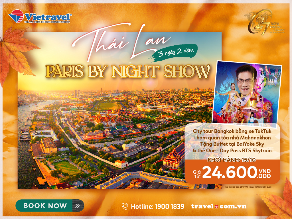  Thái Lan - paris by night