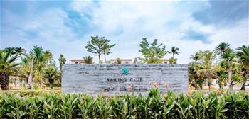 Combo 3N2Đ Tại Sailing Club Signature Resort 5 Sao Phú Quốc : Vé Máy Bay Khứ Hồi + Phòng Villa 1 Phòng Ngủ + Ăn Sáng