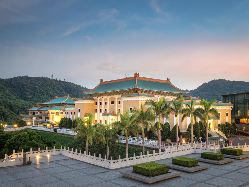 Đông Bắc Á