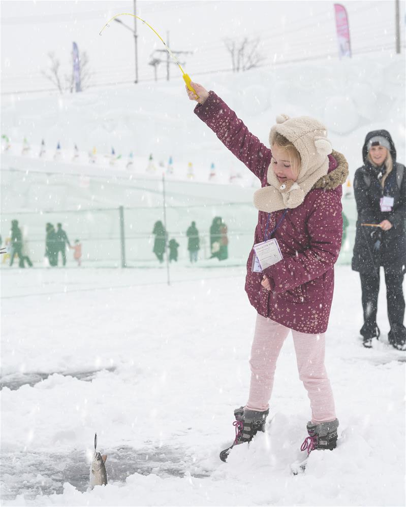 Seoul – Hwacheon Sancheoneo Festival