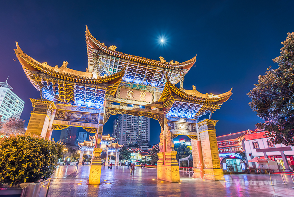 BÌNH BIÊN – KIẾN THỦY                                                                       