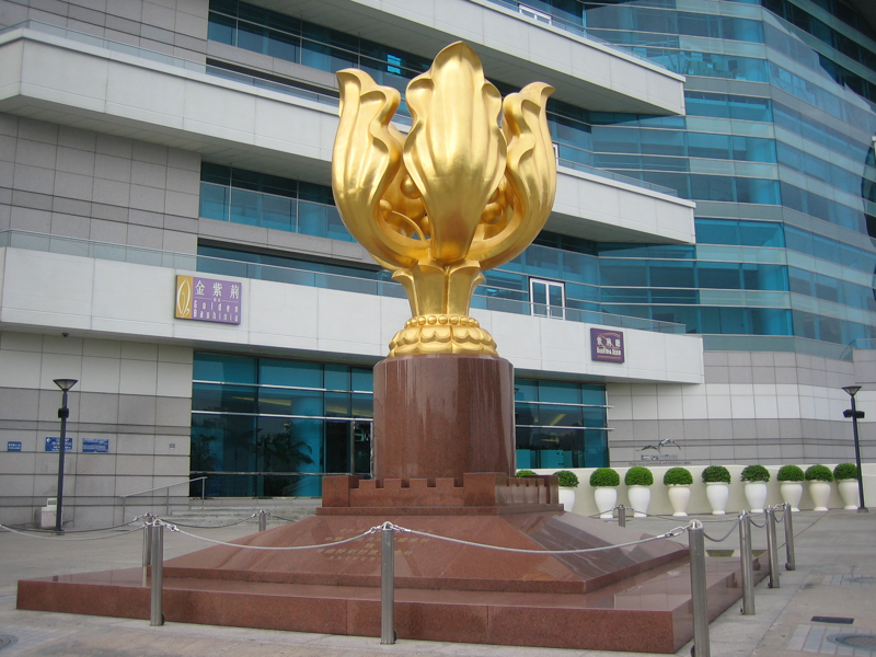 HỒNG KÔNG                                                                                           (Ăn sáng, trưa, tối)