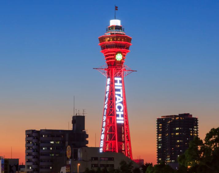 Tp. Hồ Chí Minh – Osaka