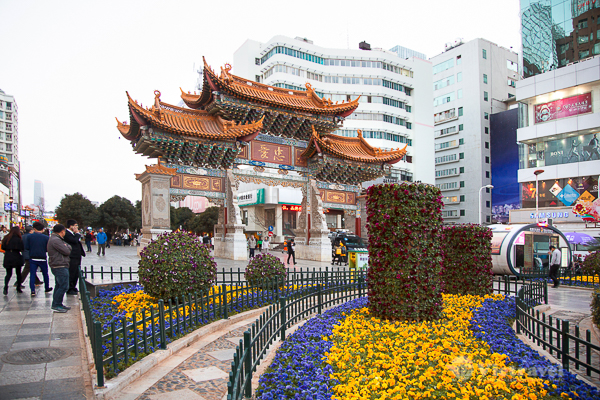KIẾN THỦY – MÔNG TỰ - HÀ NỘI                                                        