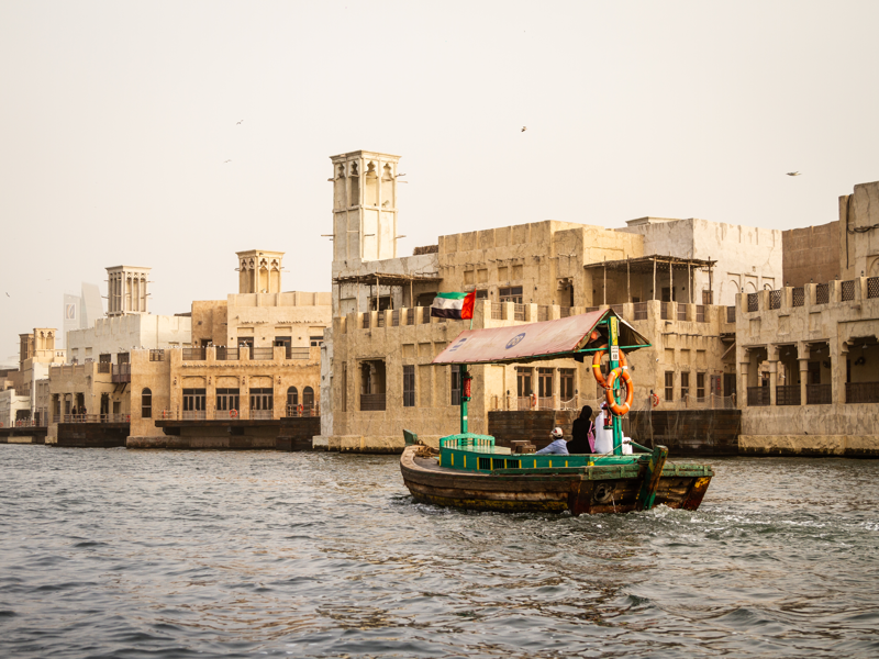 Dubai – Chill Out Café 