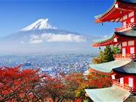 Du lịch Nhật Bản | du lich nhat ban | tour du lich nhat ban