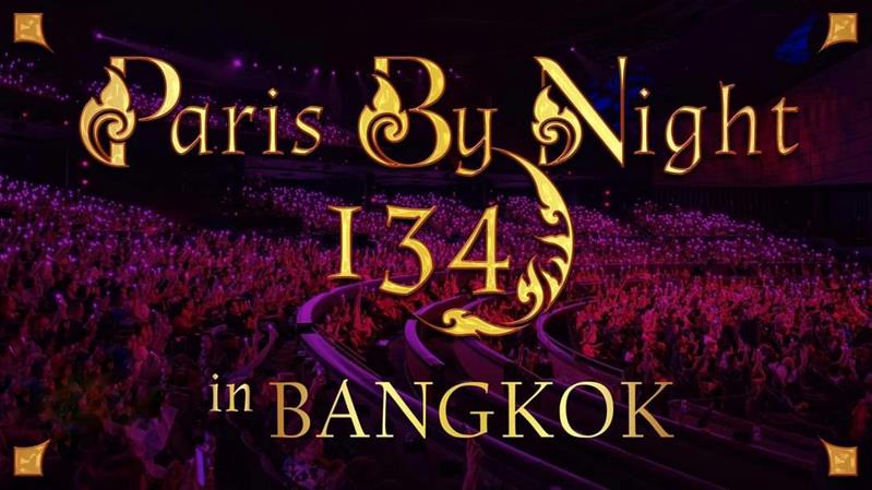 Đêm Đại Nhạc Hội Paris By Night Bangkok (Vé Hạng 4 - H3 Show 15/10, Khách sạn Amari Watergate Bangkok 5*, tặng Buffet tại BaiYoke Sky, Vé tàu BTS)